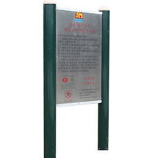 单人健骑机(图4)