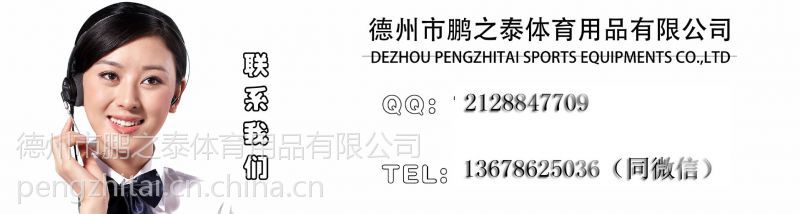 馨赢 牌 PZT-6063 室外健身器材 健身路径 腰背按摩训练器(图3)