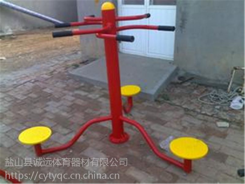 供应广东省珠海户外健身路径 产品中...(图1) 供应广东省珠海户外健身路径 产品中...(图1)