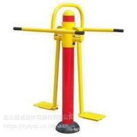 供应广东省珠海户外健身路径 产品中...(图6) 供应广东省珠海户外健身路径 产品中...(图6)